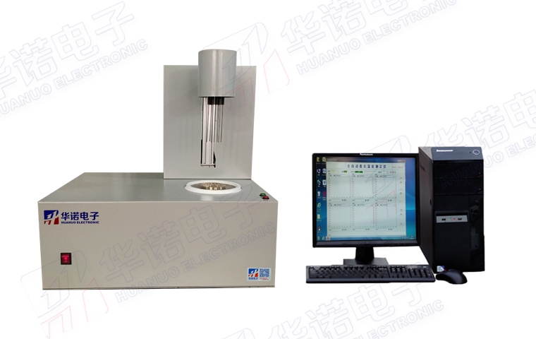 頂管推進(jìn)器三維動(dòng)畫、