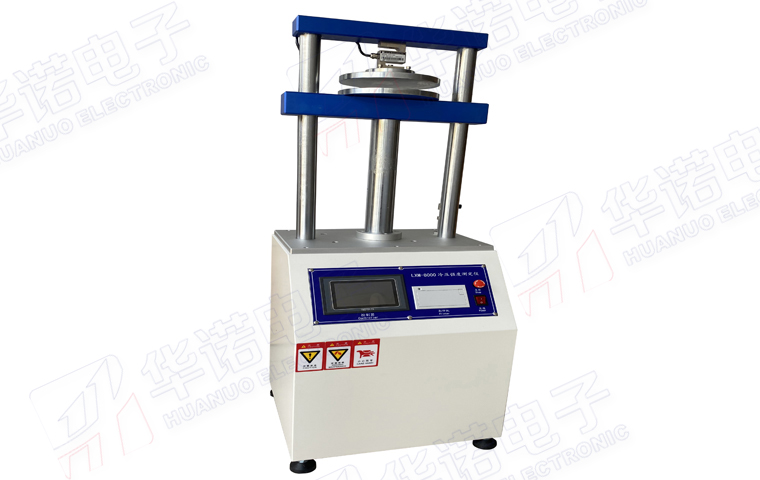 混凝土攪拌車三維動(dòng)畫