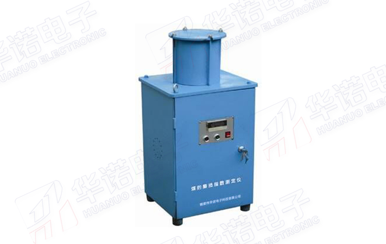 工程平地機(jī)三維動(dòng)畫(huà)仿