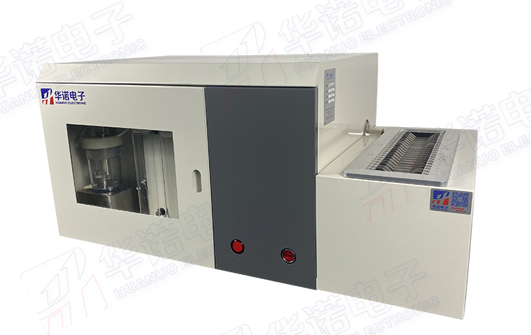 工業(yè)三維動畫——采礦