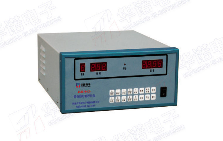 電動工具三維動畫仿真