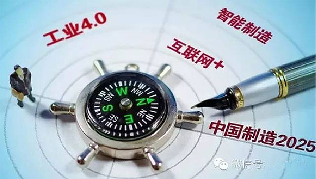 何為工業(yè)自動化、智能化？作概念莫忘初衷：轉(zhuǎn)型升級